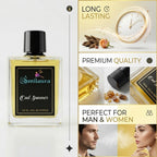 Oud Summer - Inspired By Summer Oud
